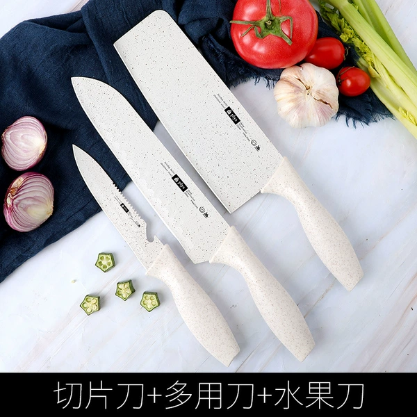 【3 -piece set】 Beige fruit knife+chef knife+kitchen knife