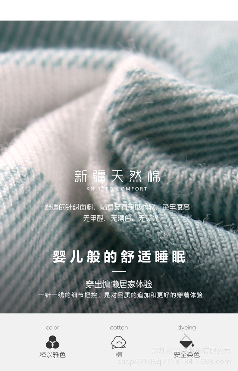 详情 (3).jpg