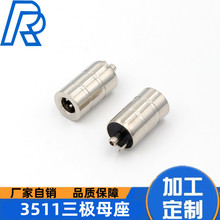 3511�������� 3511dc��ͷ 3511����dcĸͷ ����ĸ��ȫͭ ���ʻ���