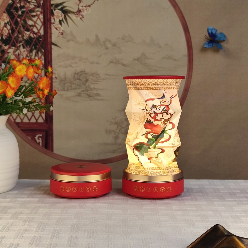 创意礼品走马旋转灯中秋文创折叠氛围灯蓝牙音响小夜灯新年伴手礼|undefined