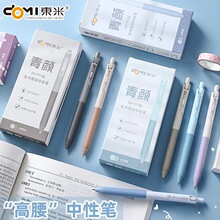 �|��DM977���ϵ�����ԹP���ֵ���ӹPins�L혻��������ľ����l