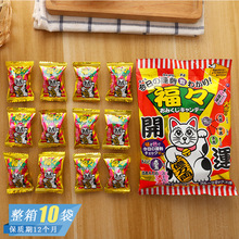 日本进口八尾福运签招财猫水果味变色糖果60g运势占卦糖网红糖果