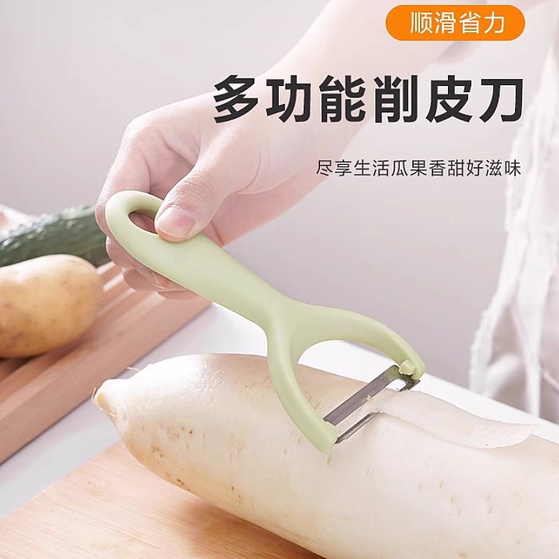 削皮刀家用削水果皮刮皮器厨房削土豆黄瓜菜多功能锋利去皮刀批发|undefined