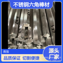 �F؛ֱ��303 316L���P����ǰ���Ҏ���Rȫ���и�Ҏ���Rȫ���󃞻�