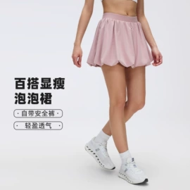 瑜伽服;运动裤;运动内衣