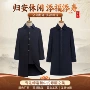 中山老人殡葬高档寿衣