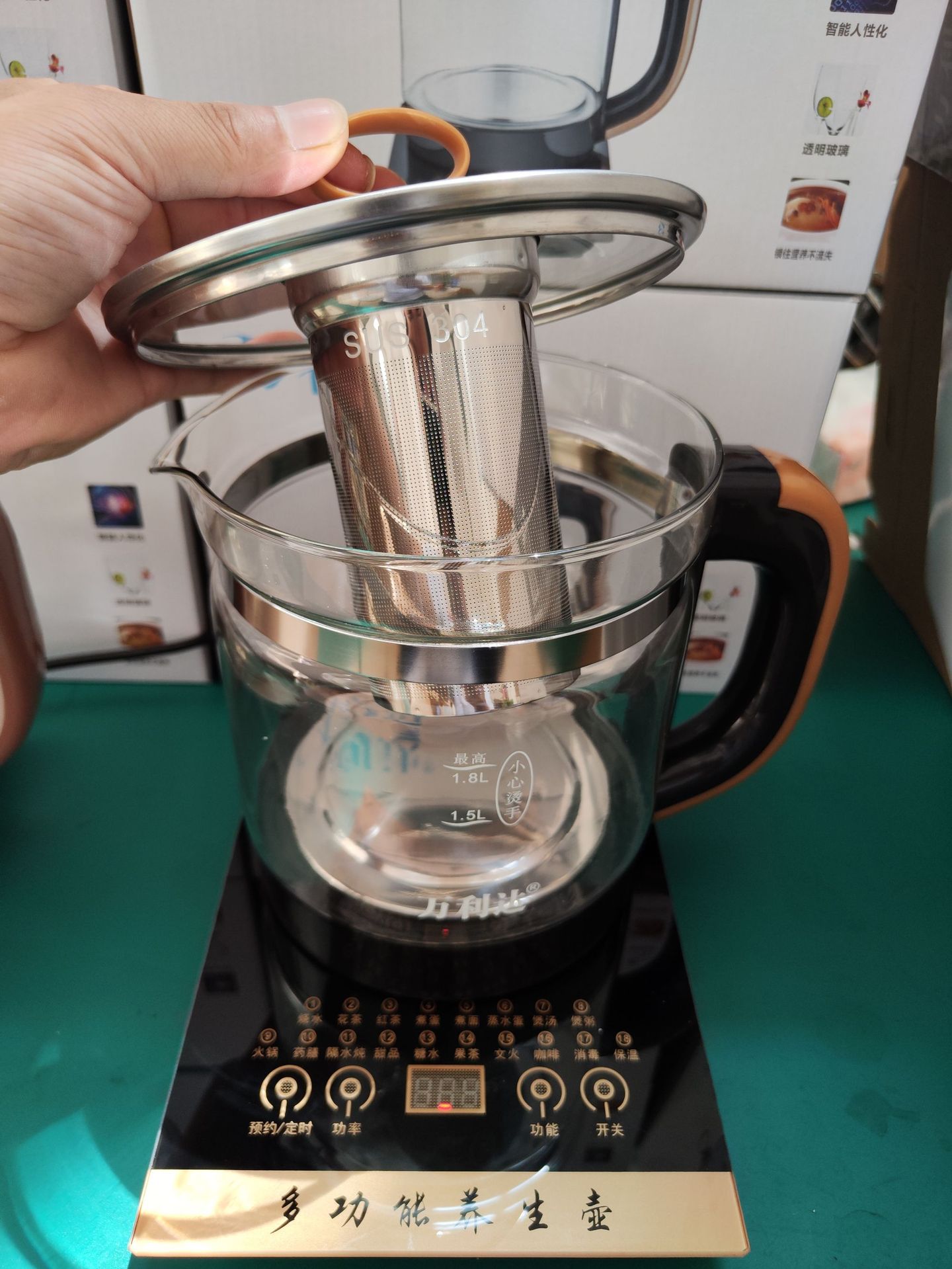 微信图片_202208030031048