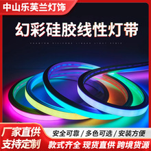 �òʟ􎧾���KTV�ư����R12V24VǶ��ʽ���Թ��z�׹�led���l�Շ���