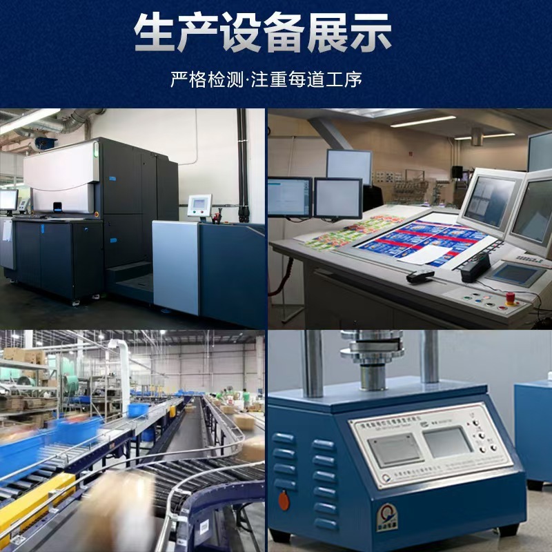 UN纸箱危包化学品锂电池酒精包装空运跨境物流快递厂家现货批发|undefined