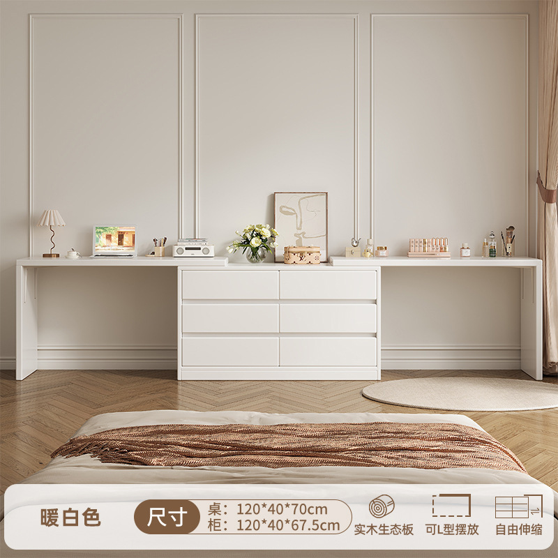 Gabinete de tocador en un dormitorio simple y moderno estilo de crema mesa de maquillaje mesa de maquillaje gabinete de almacenamiento de madera maciza