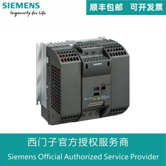 6SL3255-0AA00-2AA1西门子G110变频器连接套件3米RS-232标准电缆