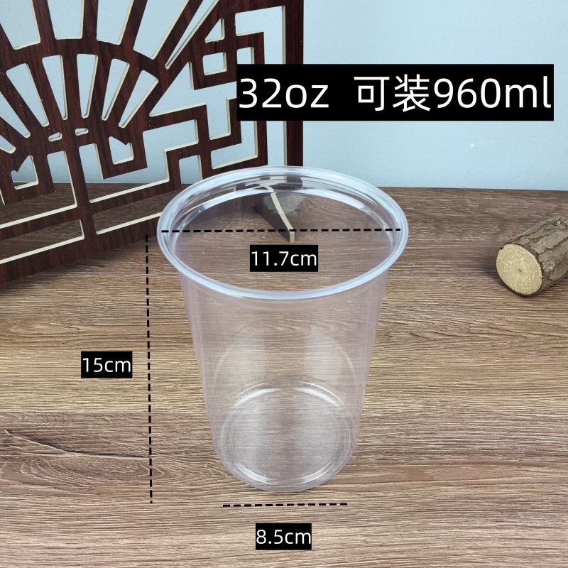 Polvo de hielo tazón especial red comercial sopa de hielo rojo embalaje redondo taza transparente taro de frutas tazón de embalaje redondo desechable con tapa