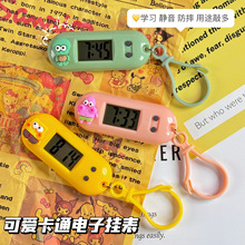 ��ͯ��ͨ�ɐ���ӱ�С�������y�W��С���������ֵ耳׿۱�