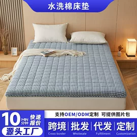 乳胶床垫;记忆床垫;其他床垫