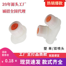 �������l���F���������·��^�rș���F�����^ 늄Ӈ��F��������^