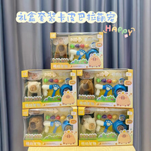 885萌宠玩具仿真毛绒电动兔子电动卡皮巴拉女孩电动宠物兔玩具批