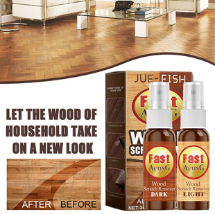 Jue-Fish Wood Floor Scratch Care Agent Scratch Touch-Up Spray Furniture Floor Renovation Touch-Up Care