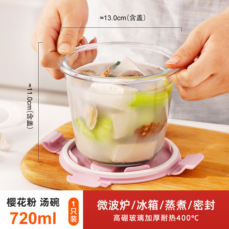 ガラス弁当箱円形仕切り二分格ガラス碗蓋付き鮮度保持箱サラリーマン電子レンジ加熱専用|undefined
