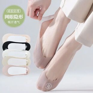 ���z���mŮ���������������ļ��޵��������\���[�θ߸�Ь�m��Ů��