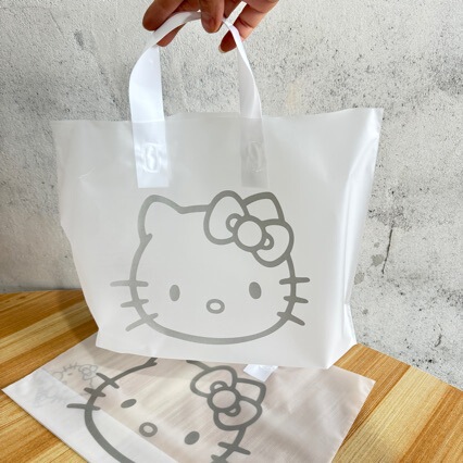Hellokitty Frosted Plastic Bag, Handbag, Clothing Store Bag, Shopping Bag, Cute Gift Bag
