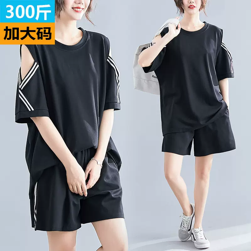 厂家货源特大码加肥女装代发显瘦遮肚短袖套装露肩两件套MD1855