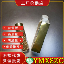 ���AҺ�������b�沿�̝����͏S���aˮ90�����������y�z�Ҿ��A