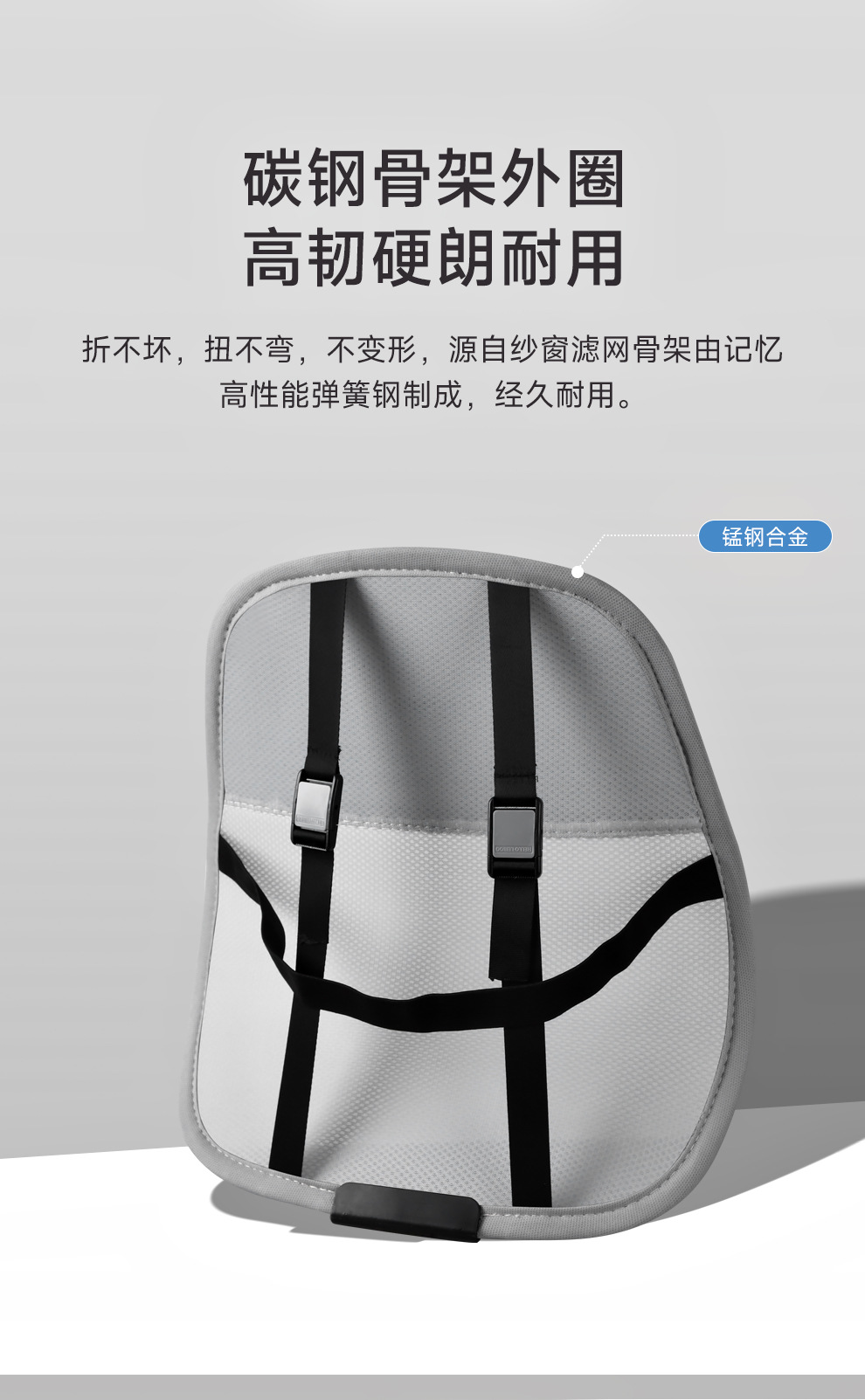 Summer Car Lumbar Support Cushion for Driver, Breathable Backrest Pad for Long Hours of Driving, a Must-Have for Drivers