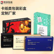 ���b�ʺа׻ҿ����p��ֿۺ��L���γ�Ϻ�ʳƷ��߰��b���OӋӡˢ