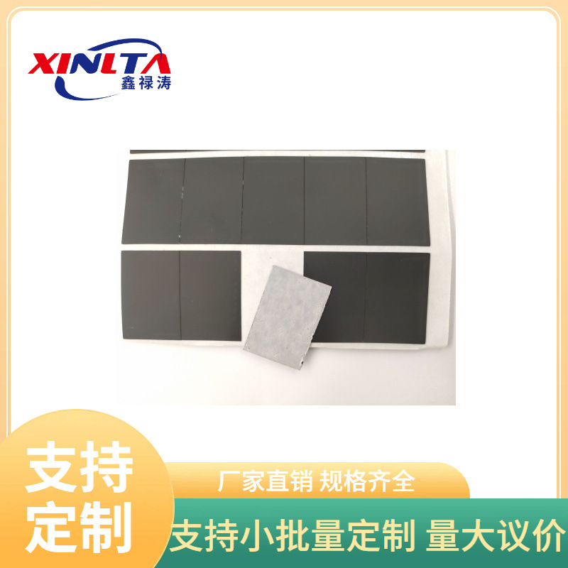 厂家批发PC防火阻燃麦拉片塑料垫片绝缘胶片PVC绝缘片哑黑pvc垫片