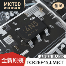 TCR2EF45,LM(CT SC-74A(SOT-753) ������ѹ��(LDO) ԭװ��Ʒ�ֻ�