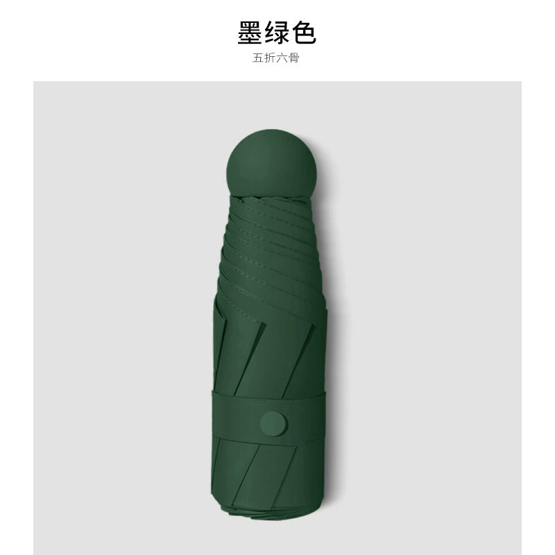 Mini Solar Capsule Umbrella, Compact Handheld, UV Protection SPF50+, Customizable