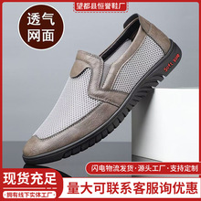 �羳��Ь2026�¿��ļ��U��ܛ�׾WЬ����ְ�Ь͸��W�����e����Ь
