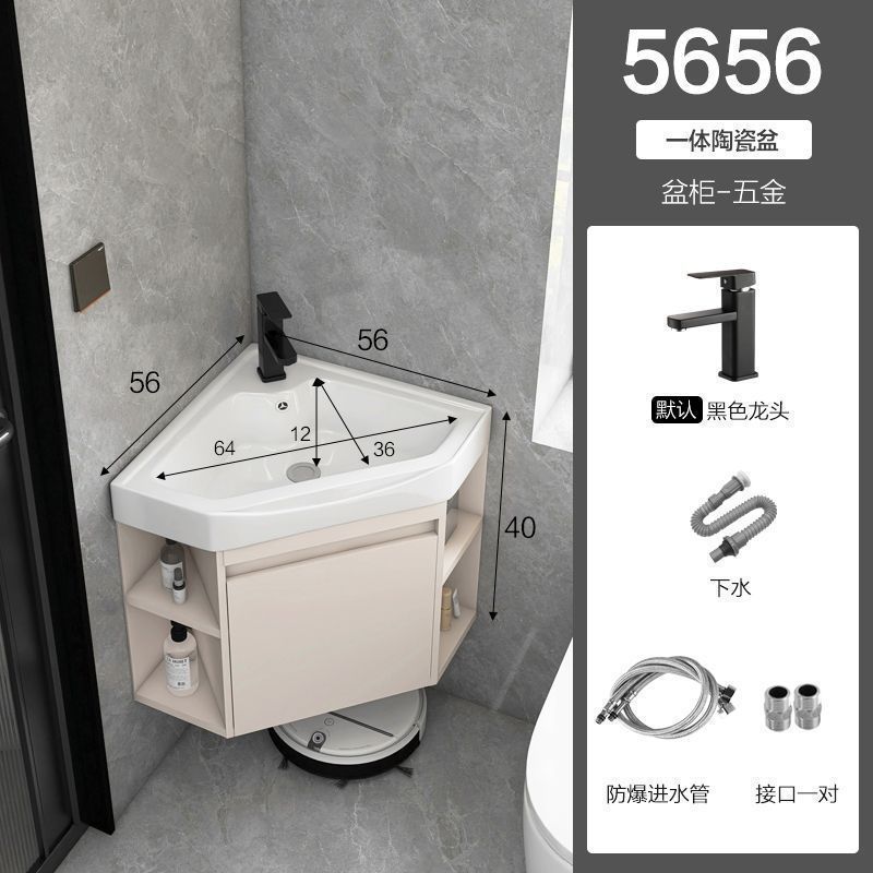 YTV三角形浴室柜小户型转角洗脸盆柜组合侧边收纳洗手盆柜一体洗|undefined