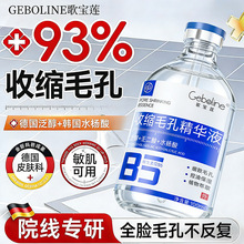 �茚ɏ�S����ԭB5�տsë�׾��AҺ����ë�׶������^�۴��]�ڝ��ˮ