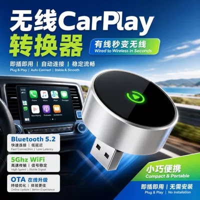 Convenient 2-in-1 CarPlay adapter for cars: wirelessly connect your car's infotainment system and project the screen – a practical accessory (Simsiz CarPlay və Android Auto)