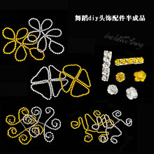 �赸���߬F�����^ŵ����^������^��ݳ��^���ˇ����