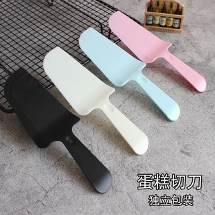 Disposable knife independent packaging birthday cake cutter plastic food grade tableware