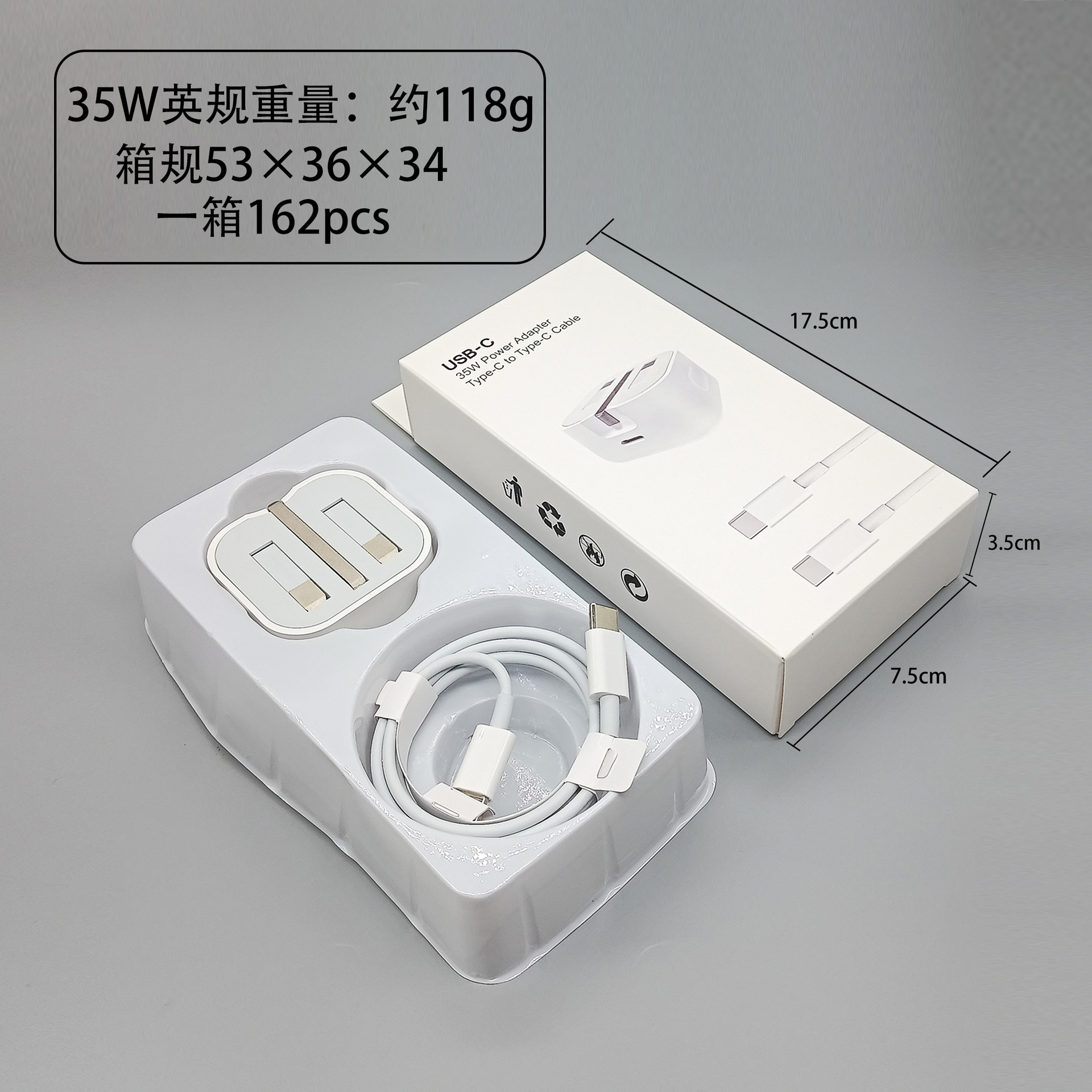 Cabeza de carga de carga rápida estándar británica PD20W/35W para cargador de Apple Cabeza de typec con certificación UKCA plegable de tres patas