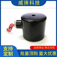 �h~늴��y��Ȧ ��Ȧ ȫ�~ ���~��о��Ȧ�׏�20mm��63mmAC220VDC