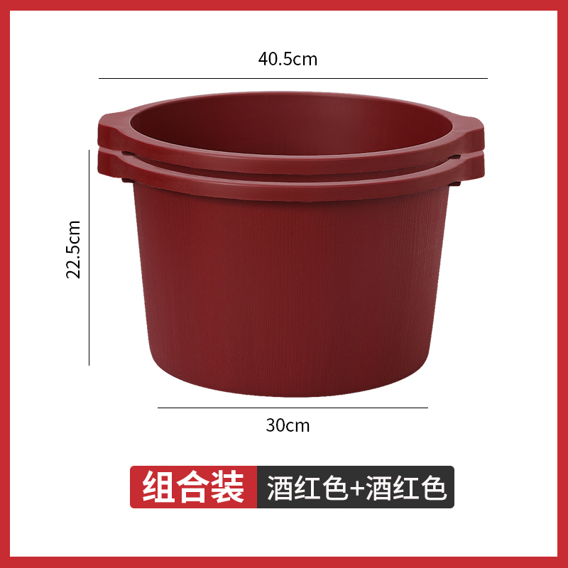 QTB6 foot bath bucket over the calf household high deep bucket plastic foot bath basin foot bath height massage foot wash