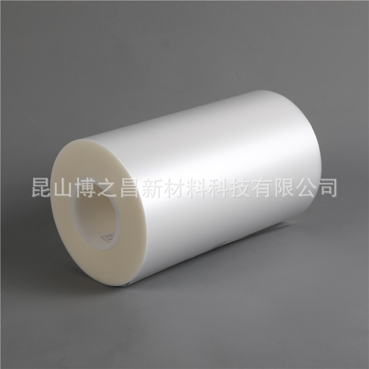 厂家直供CPP流延膜 耐高温1小时不残留  现货供应 表面保护膜