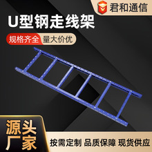 ����\䓰��ט���߾��܆Ό�늚�ͨ�Ż�վ���|�۵�U����߾���