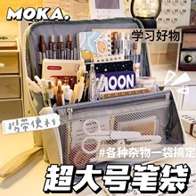 2025年韩式手提式帆布行李箱化妆包大容量女时尚收纳包可折叠笔袋