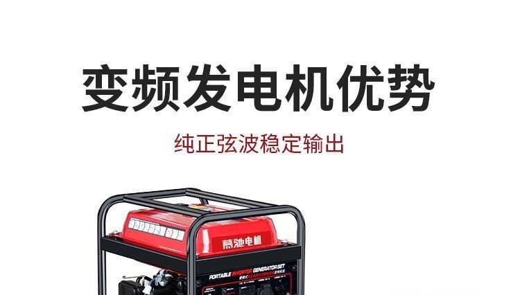 Gasoline Generator 220V Silent Household Commercial Use 3/5/8Kw 10Kw Single/Three-Phase 380V Outdoor Micro Small Model