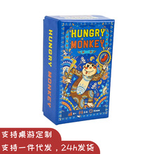 �_���R�D��Ӣ��HUNGRY MONKEY�g���ە�2-6�ˈF������