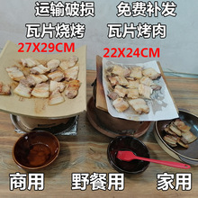 �͸ߜ�ľ̿�t������Ƭ�����偠t�����t���մɟ�����Խ�Ͽ�����Ƭ