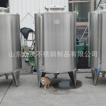 5����ʽ��ˮ�������ӟᱣ�ع�304���P䓹ܵ�ƽ̨������������