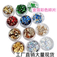 ���l��ʲ�����ɫ�b����y�� �½������o�w��ˇ���K�鲭