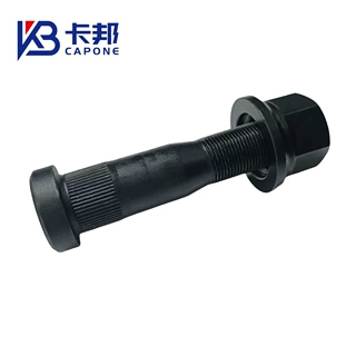 工厂直销高品质美卡Kenworth肯沃斯轮胎螺丝轮毂螺栓  M22*1.5