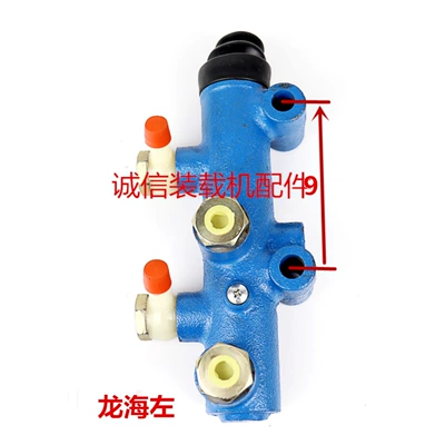 Master Cylinder Booster Pump Forklift – Brake master cylinder